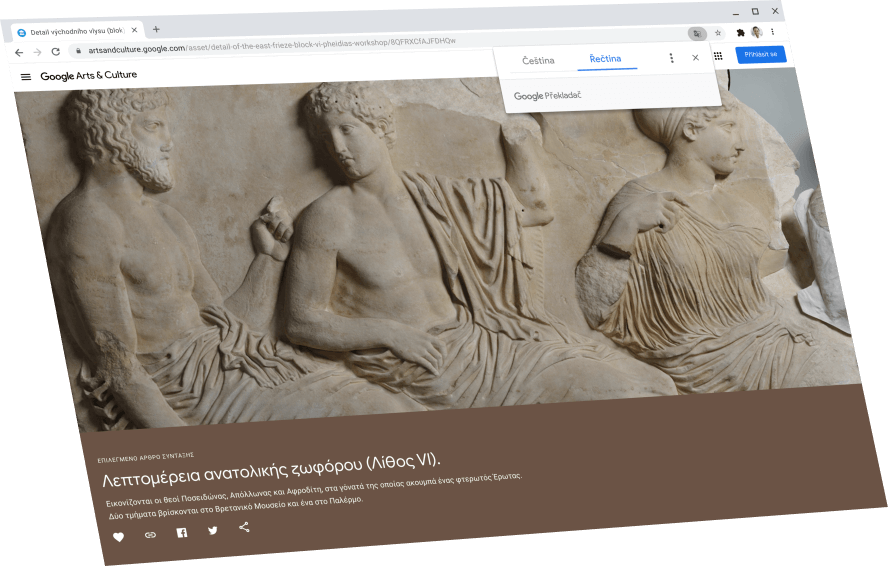 Je zobrazena stránka Google Arts & Culture s dialogovým oknem Překladače Google s původním textem v řečtině.